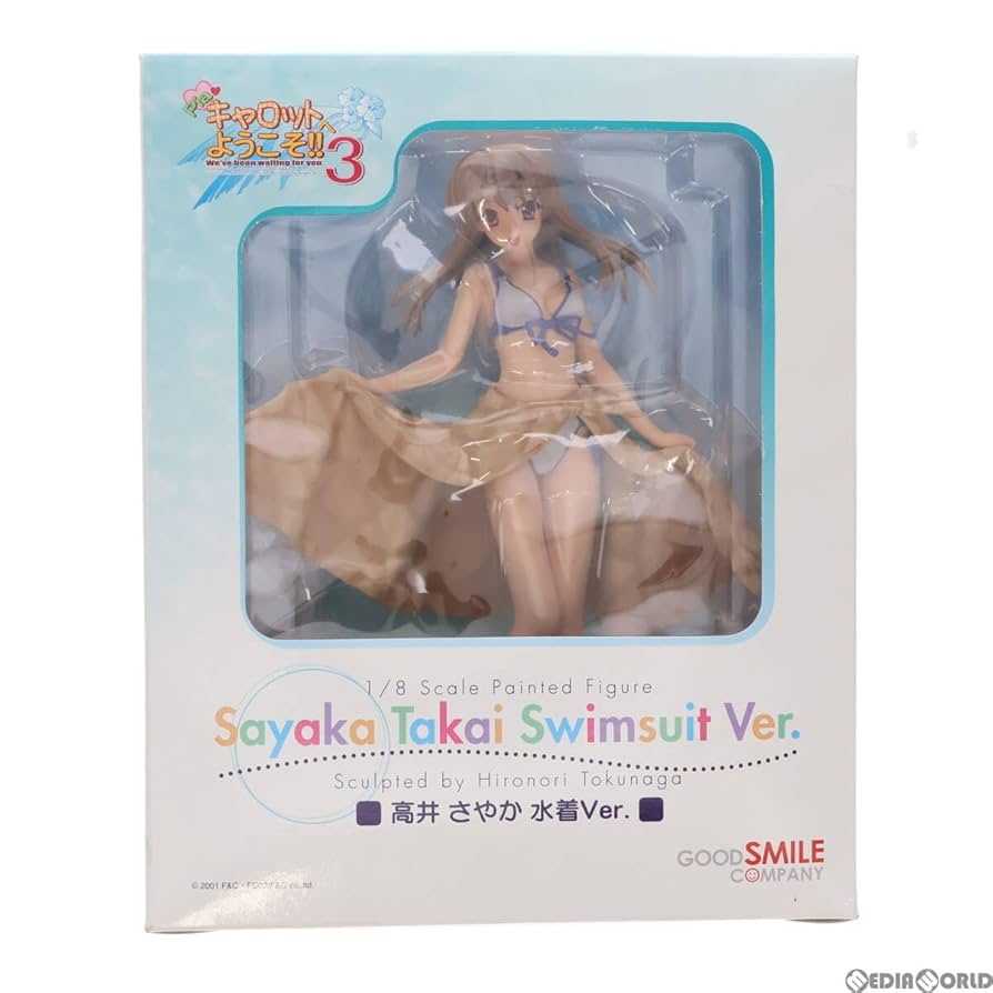 1/7 高井さやか　ビキニVer.　Pia☆キャロットへようこそ　レジンキャストキット Amazon.co.jp: ムサシヤ 1／6 Pia キャロットへようこそ3 高井